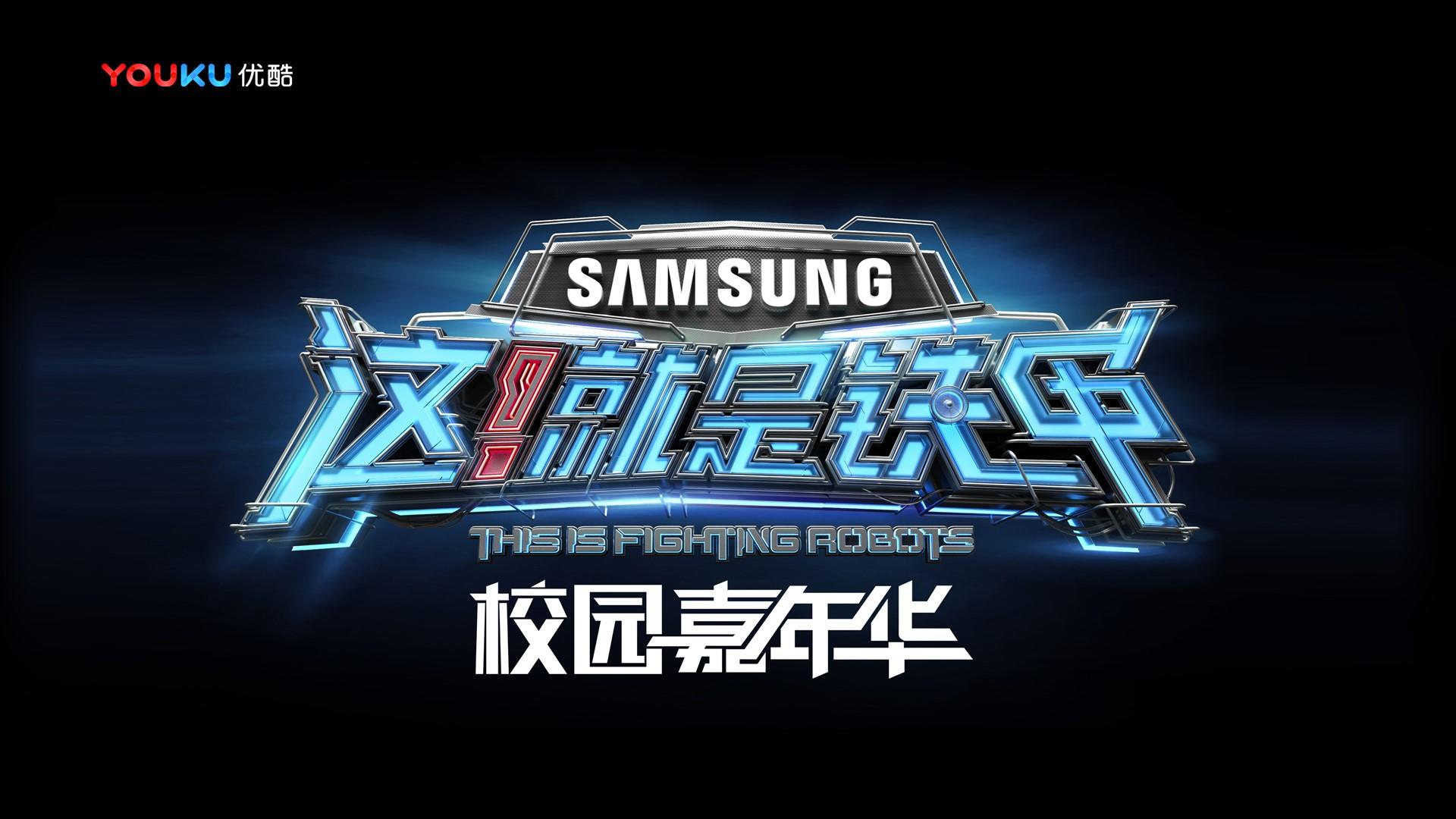 汇众娱乐斩获文化创意产业多项荣誉